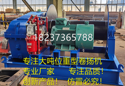 卷扬机刹车怎么调整？YWZ制动器抱闸刹车调整教程